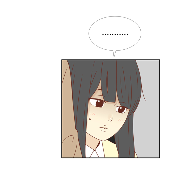第17话 智媛的邀请51