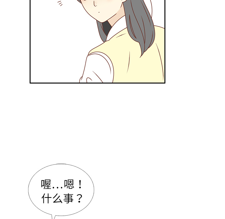 第17话 智媛的邀请60