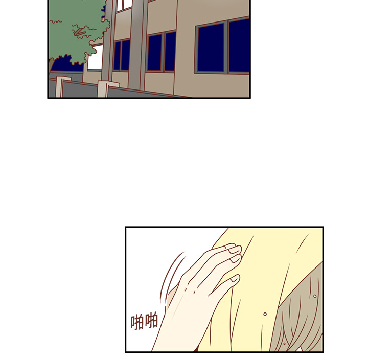 第16话 智媛回来了24