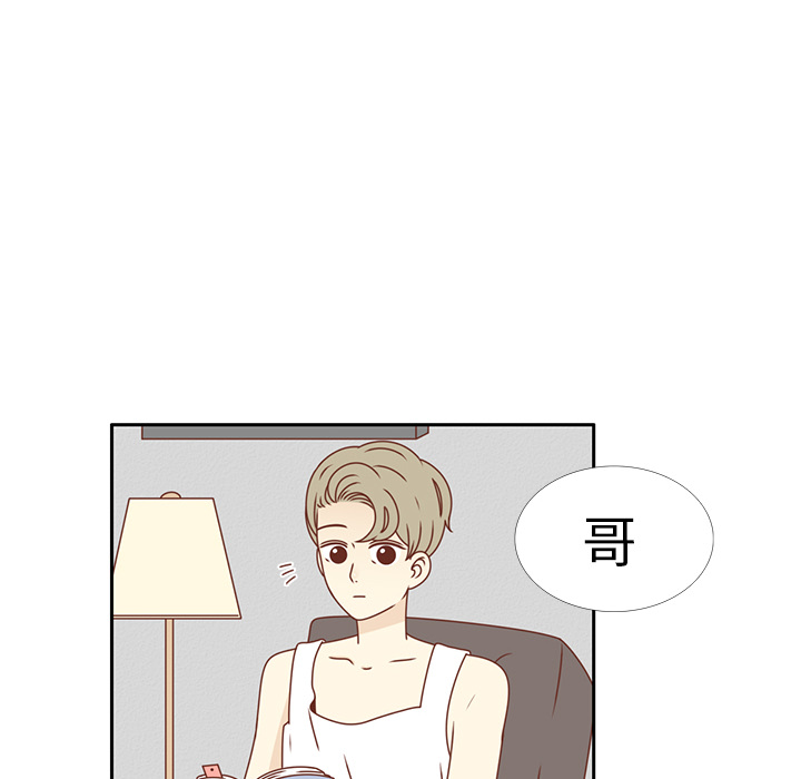 第16话 智媛回来了25