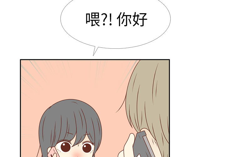 第16话 智媛回来了3