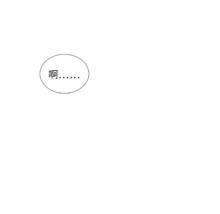 第16话 智媛回来了35