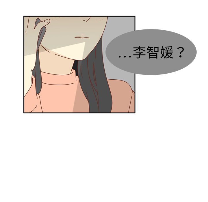 第16话 智媛回来了36