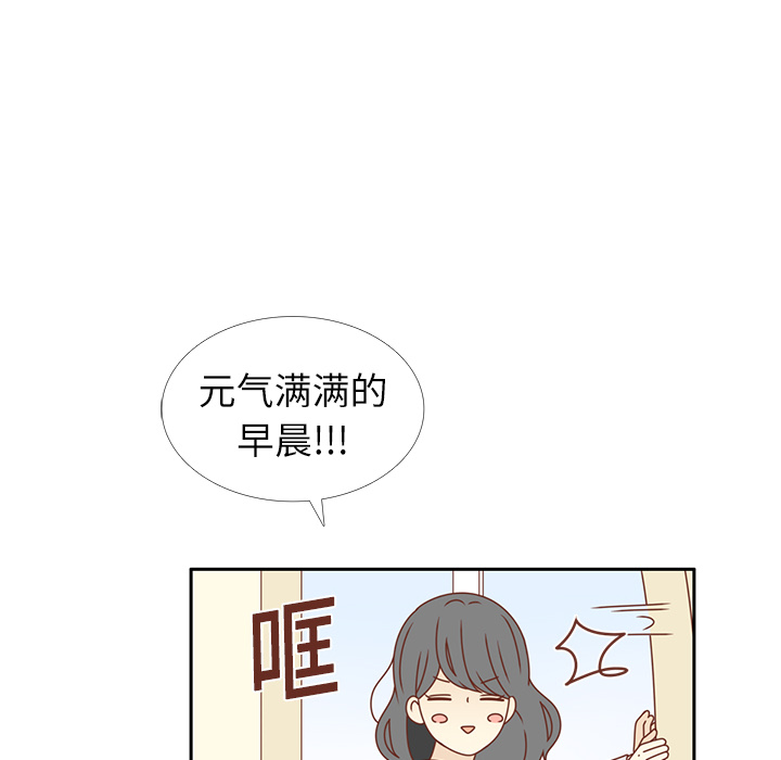 第16话 智媛回来了39