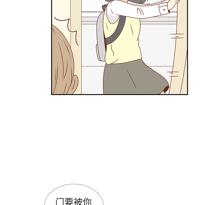 第16话 智媛回来了40