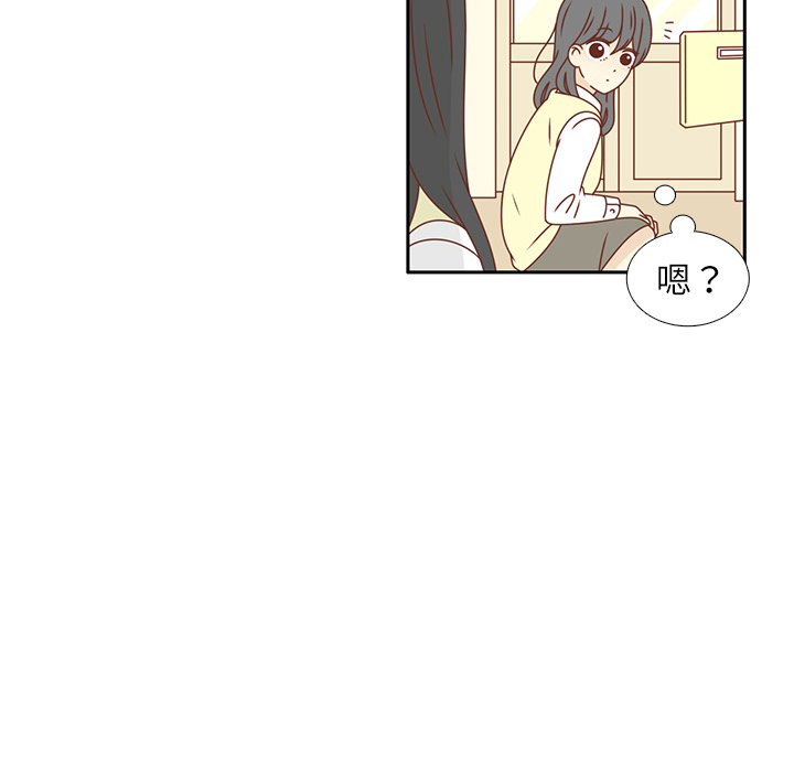 第16话 智媛回来了53