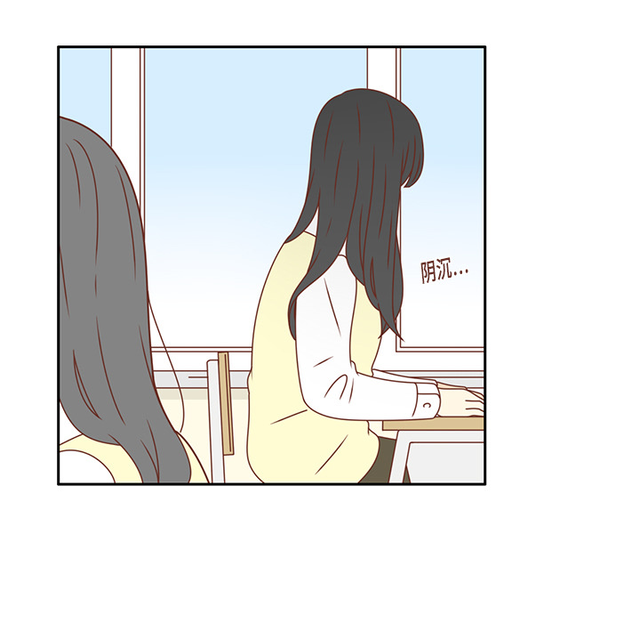 第16话 智媛回来了54
