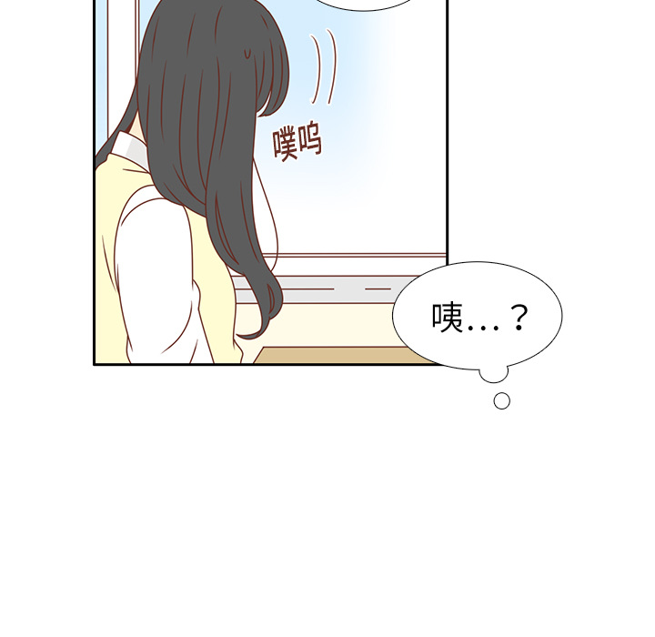 第16话 智媛回来了60