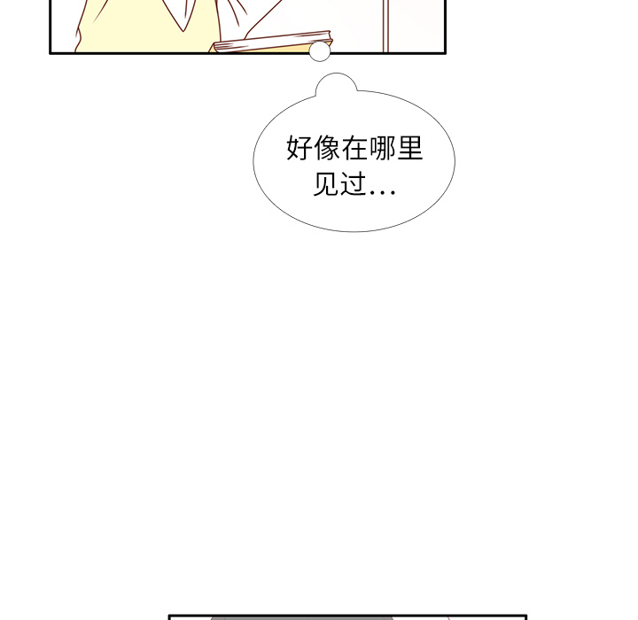 第16话 智媛回来了62
