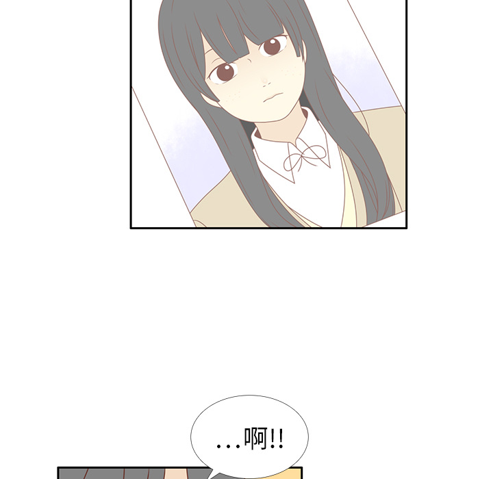 第16话 智媛回来了63