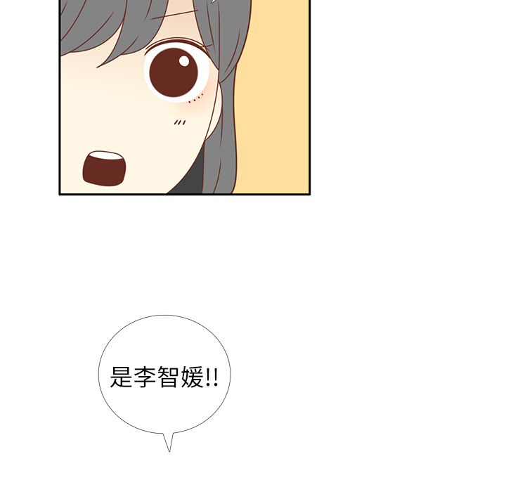 第16话 智媛回来了64