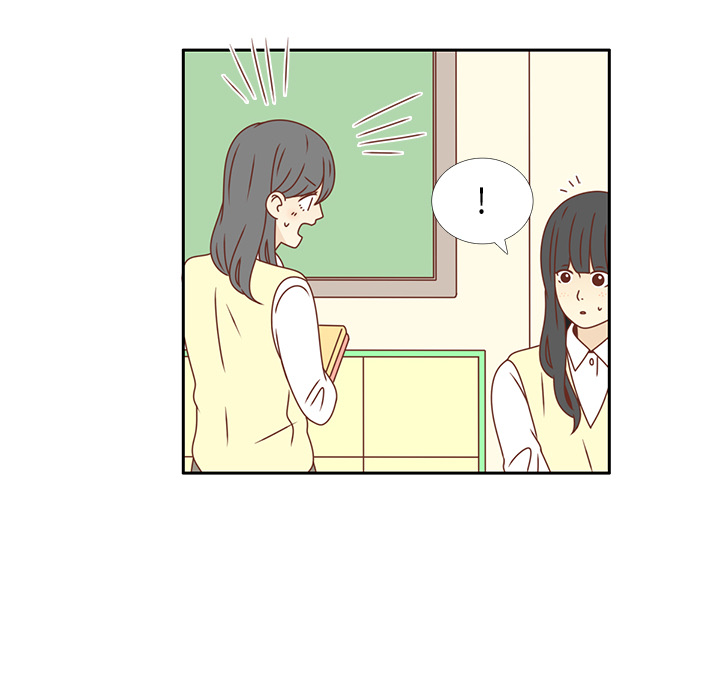 第16话 智媛回来了65