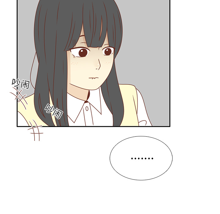第16话 智媛回来了87