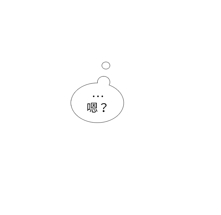 第16话 智媛回来了89
