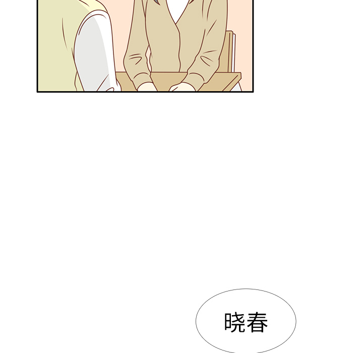 第15话 幸福的感觉15