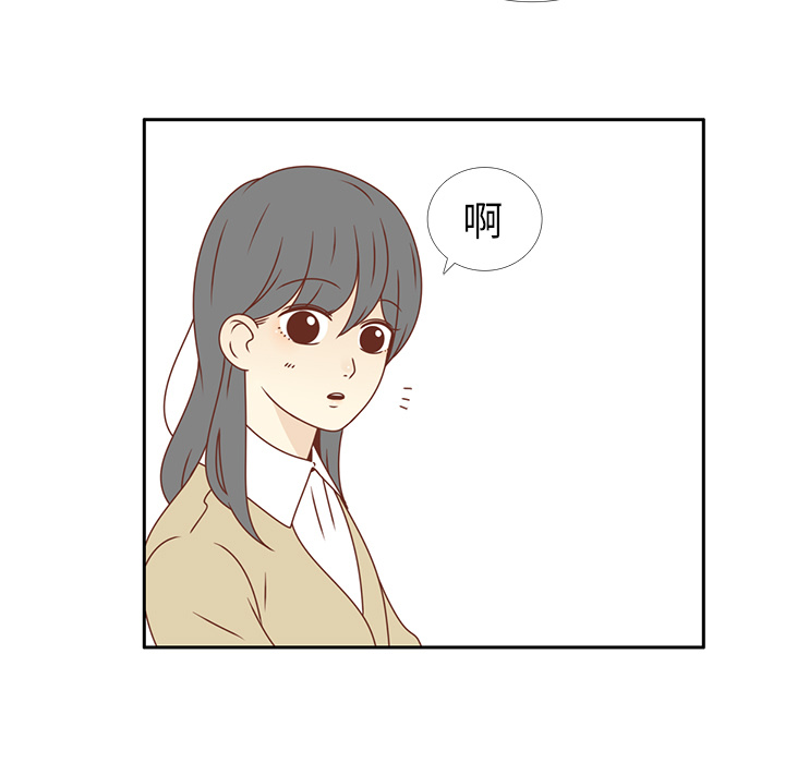 第15话 幸福的感觉16