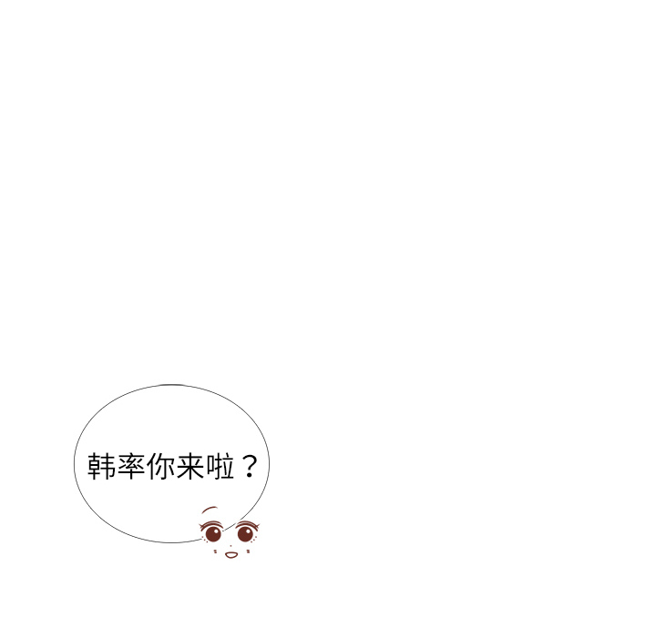 第15话 幸福的感觉17