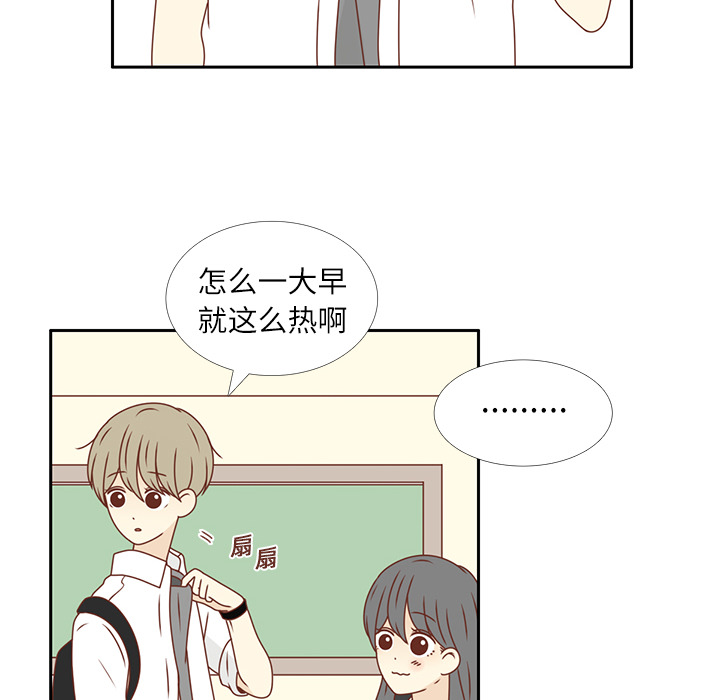 第15话 幸福的感觉19