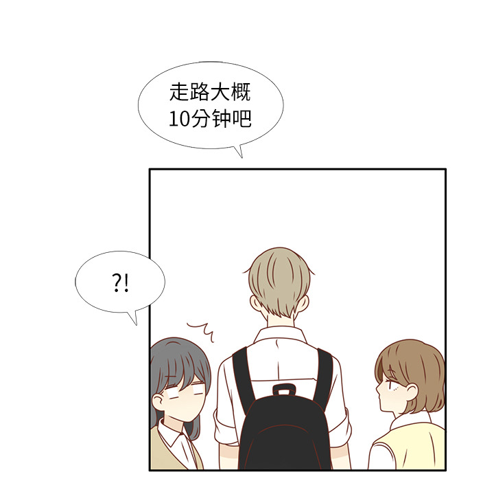第15话 幸福的感觉26