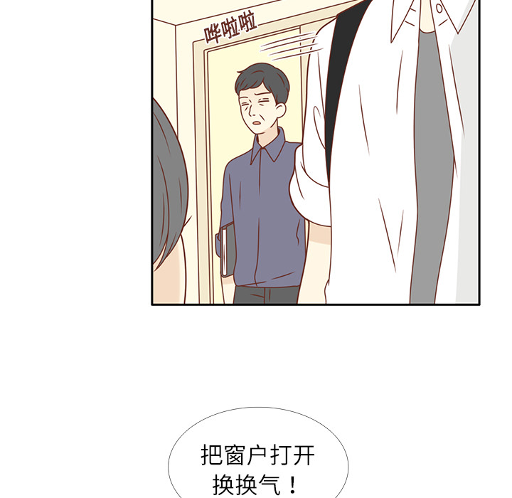 第15话 幸福的感觉31