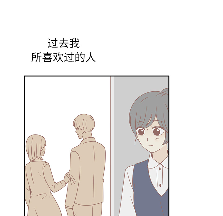 第15话 幸福的感觉39