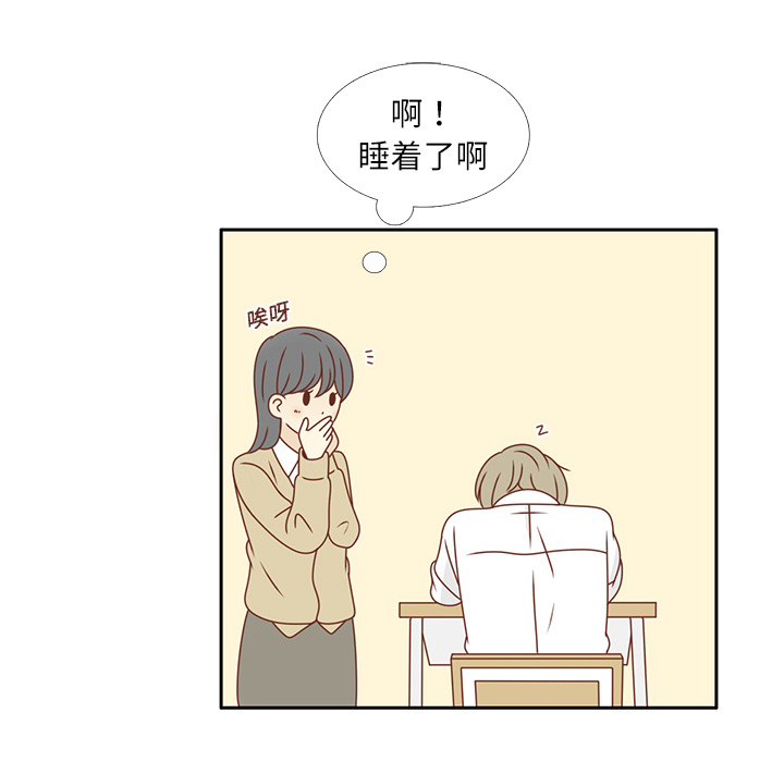 第15话 幸福的感觉52