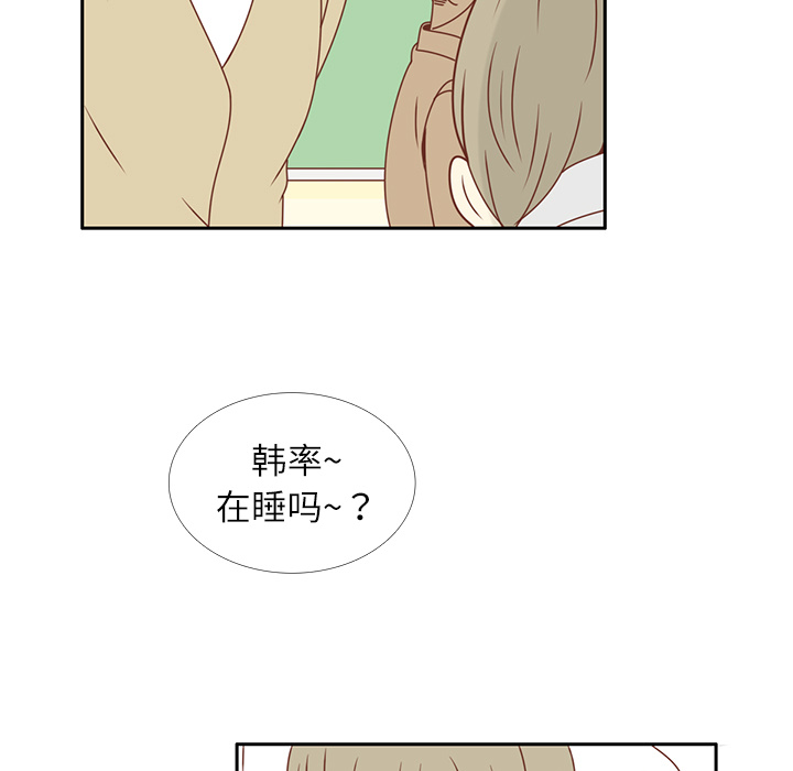 第15话 幸福的感觉54