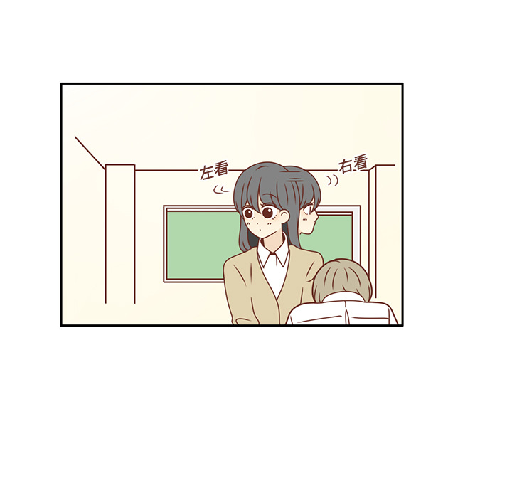 第15话 幸福的感觉56