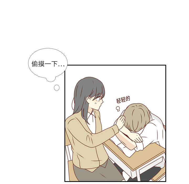 第15话 幸福的感觉57