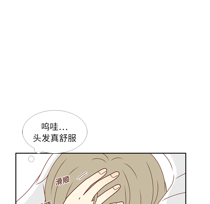 第15话 幸福的感觉58