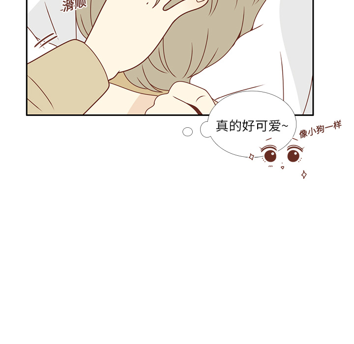 第15话 幸福的感觉59
