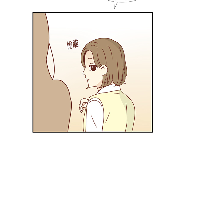 第15话 幸福的感觉6