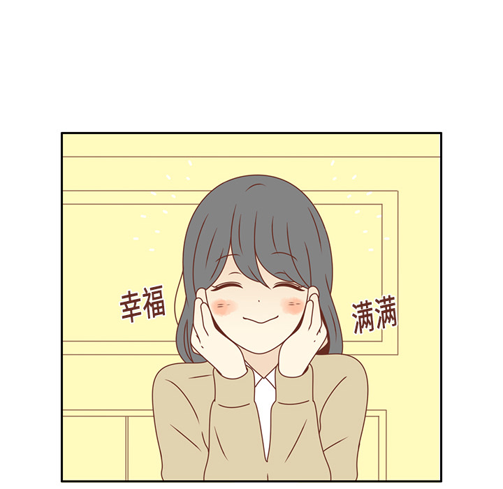 第15话 幸福的感觉7