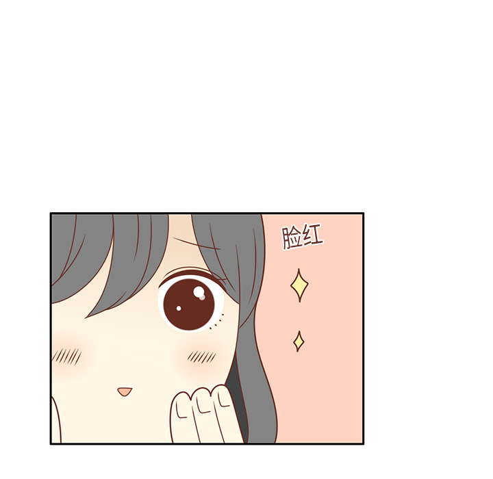第15话 幸福的感觉81