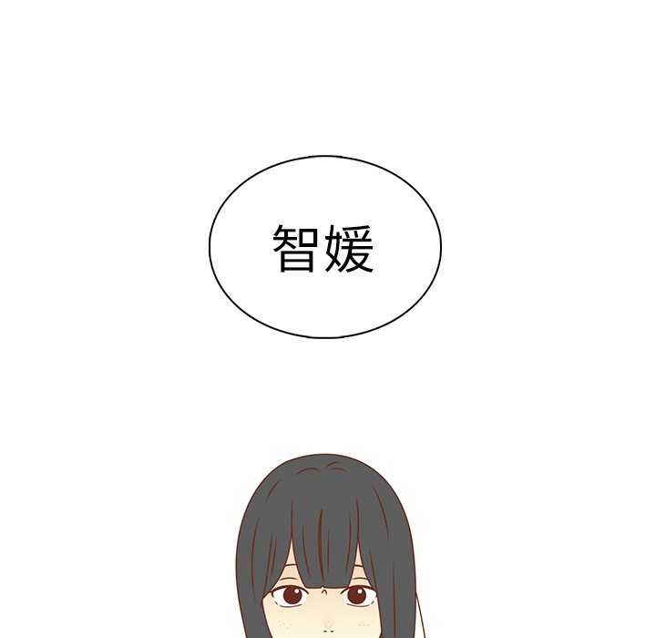 第15话 幸福的感觉92
