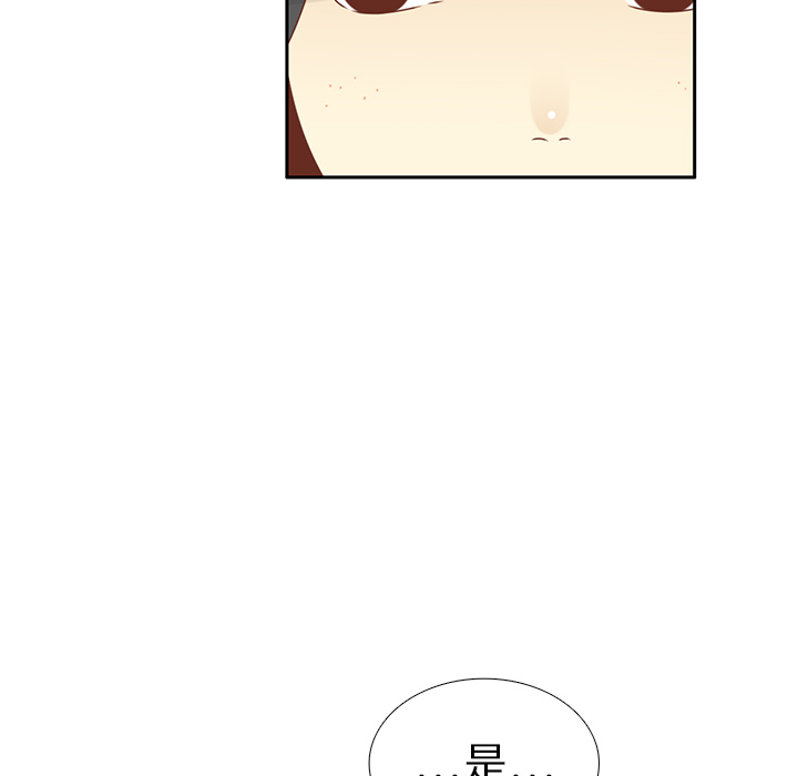 第15话 幸福的感觉95