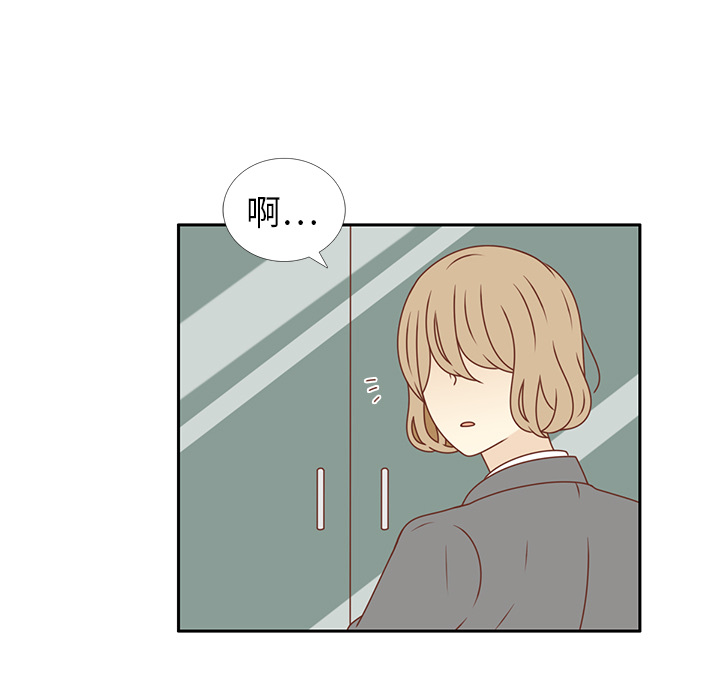 第14话 我好像喜欢上韩率了？12