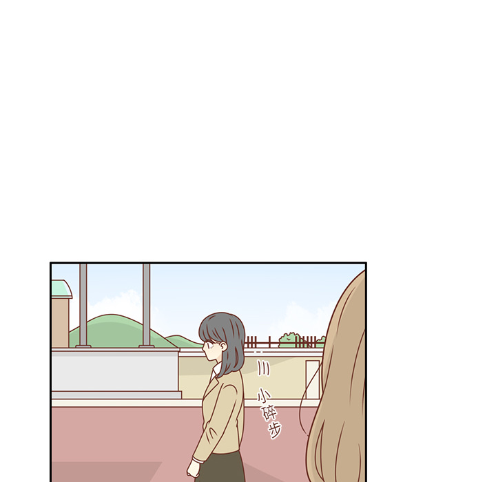 第14话 我好像喜欢上韩率了？13