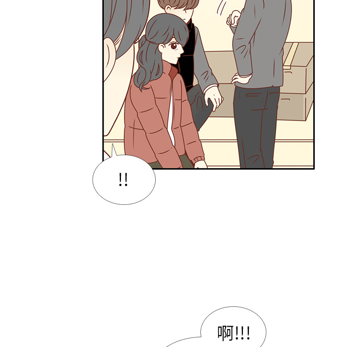 第14话 我好像喜欢上韩率了？15