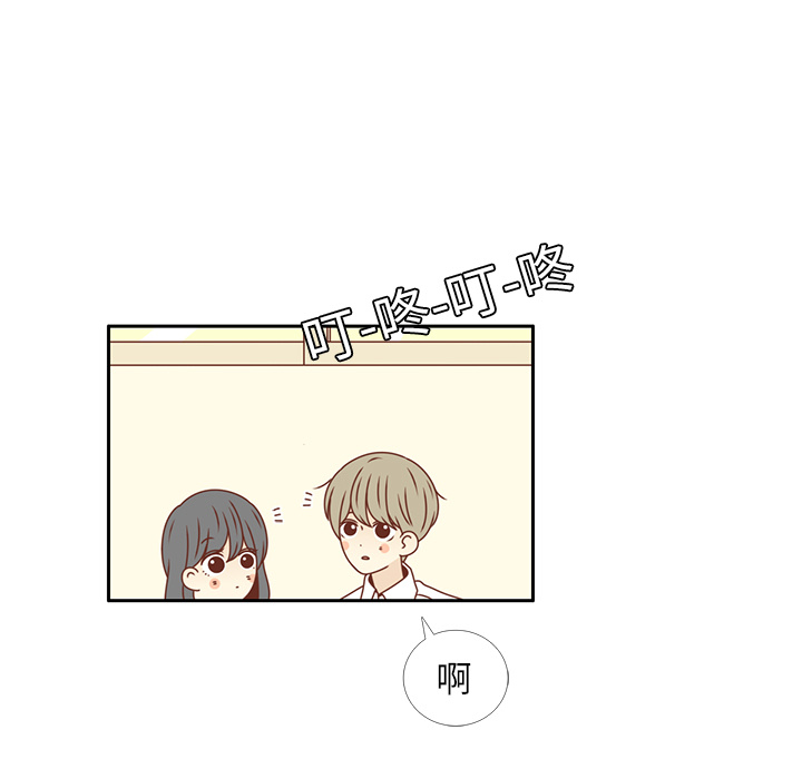 第14话 我好像喜欢上韩率了？34