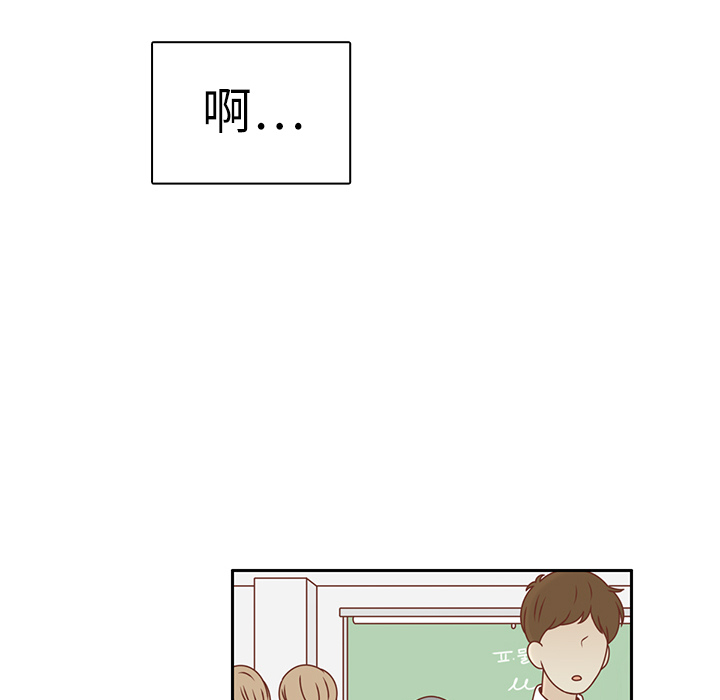 第14话 我好像喜欢上韩率了？41