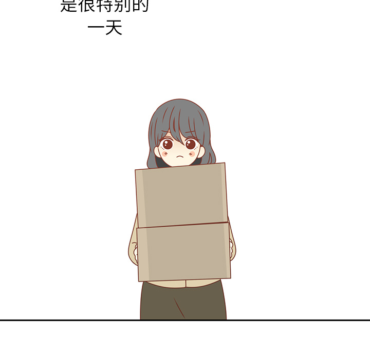 第14话 我好像喜欢上韩率了？6