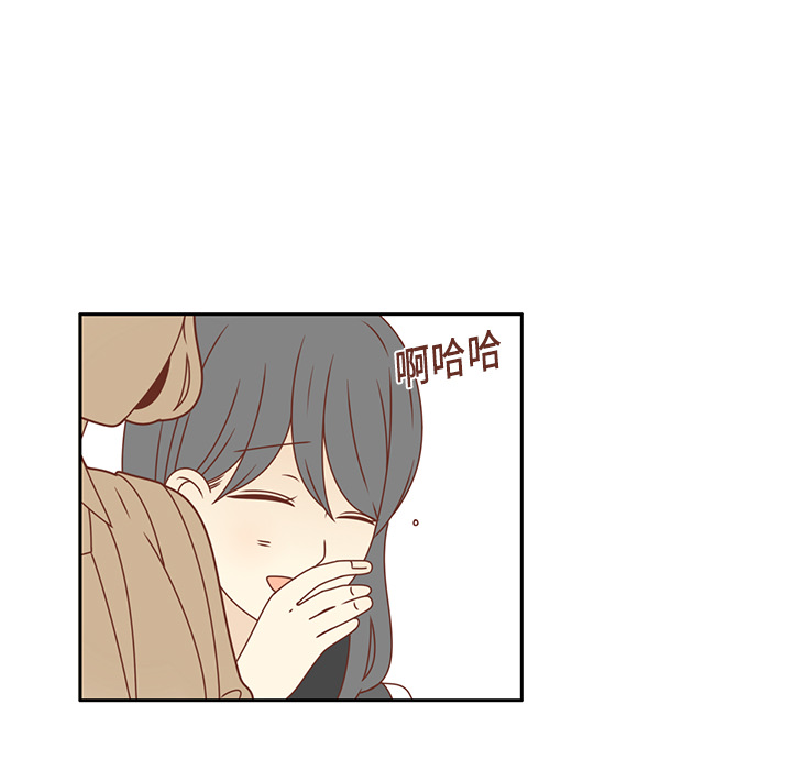 第14话 我好像喜欢上韩率了？84