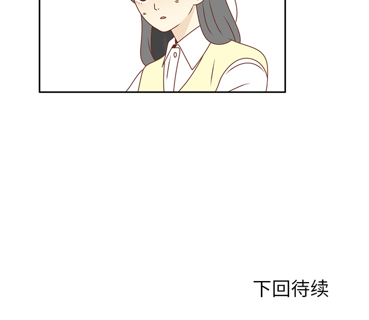 第13话 背后的原因100