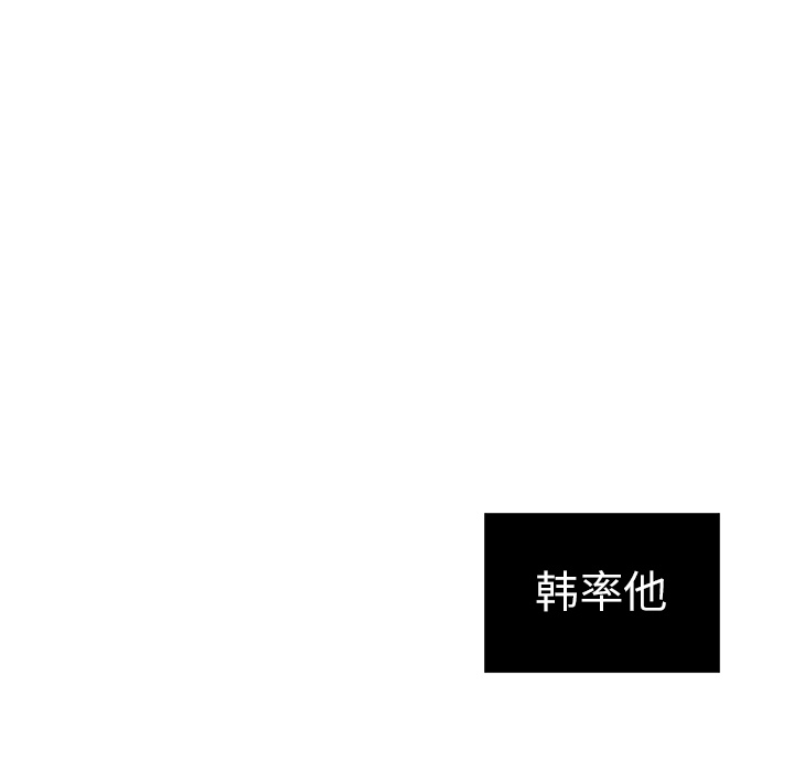 第13话 背后的原因17