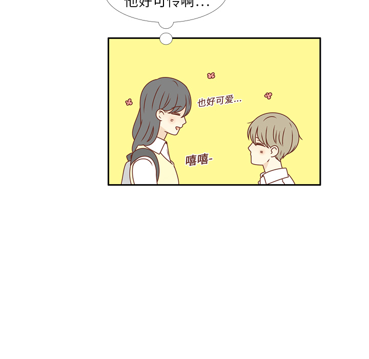 第13话 背后的原因20