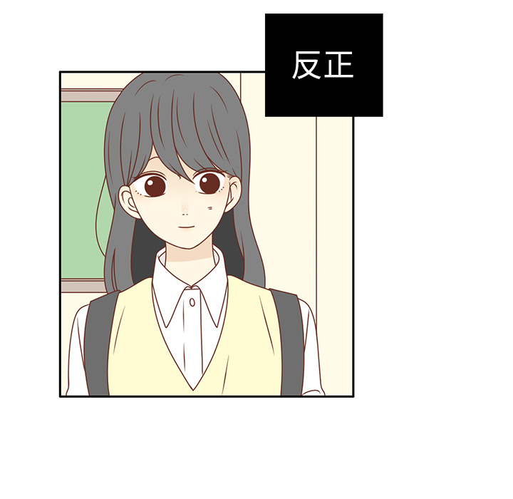 第13话 背后的原因21