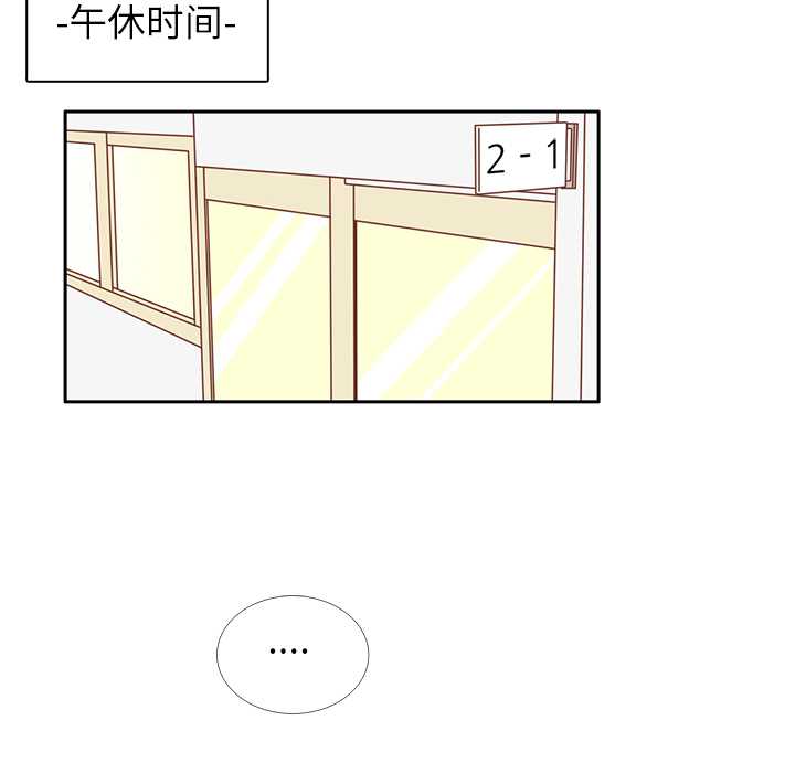 第13话 背后的原因26