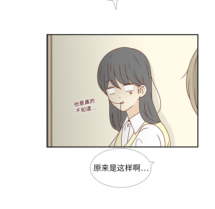 第13话 背后的原因30