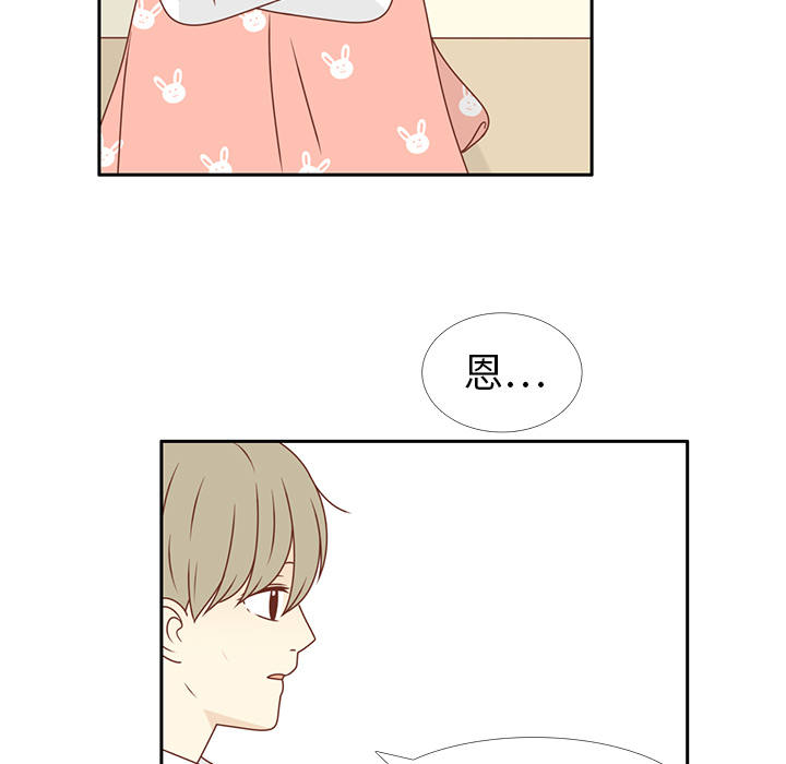第13话 背后的原因32